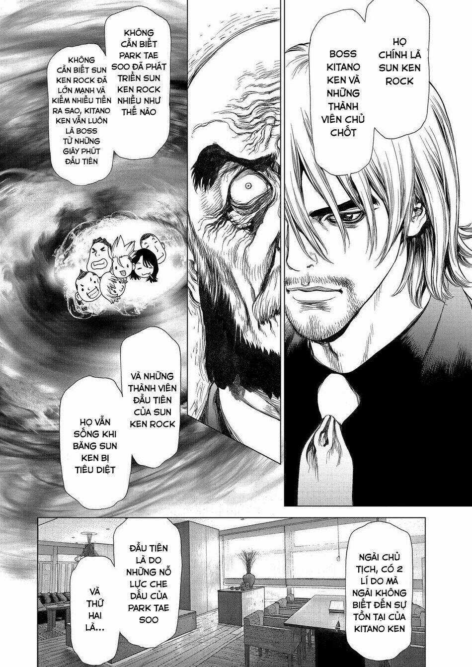 Sun Ken Rock - Chapter 157 - Trang 15