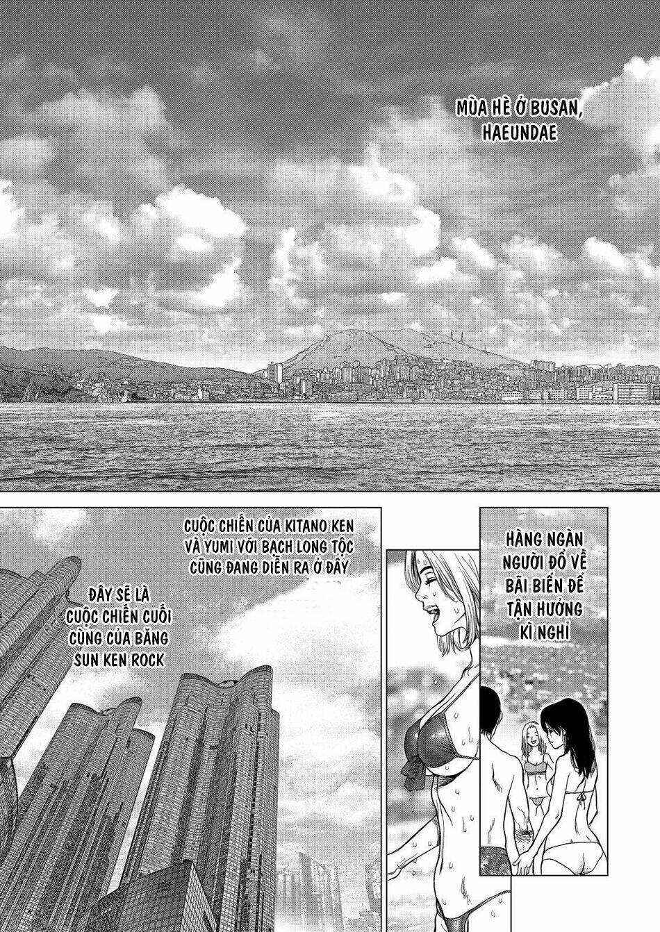 Sun Ken Rock - Chapter 158 - Trang 7
