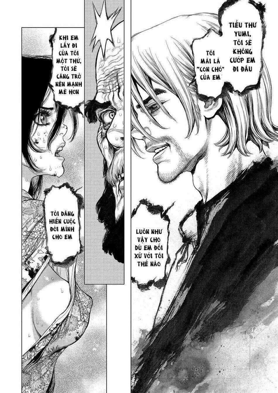 Sun Ken Rock - Chapter 159 - Trang 17