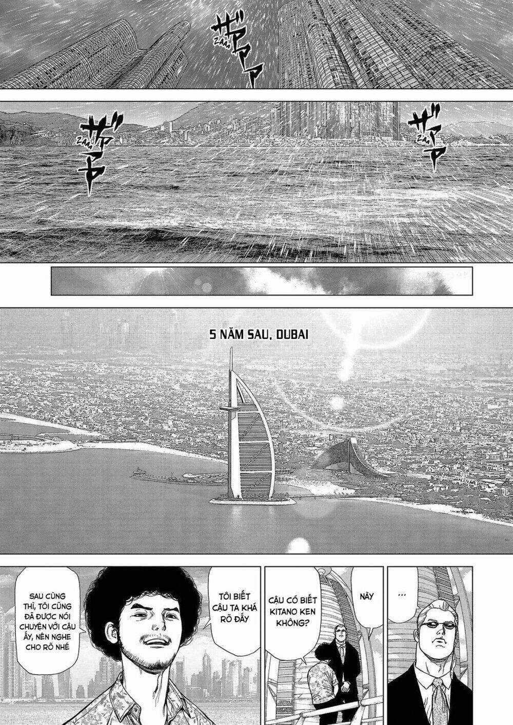 Sun Ken Rock - Chapter 164 - Trang 5