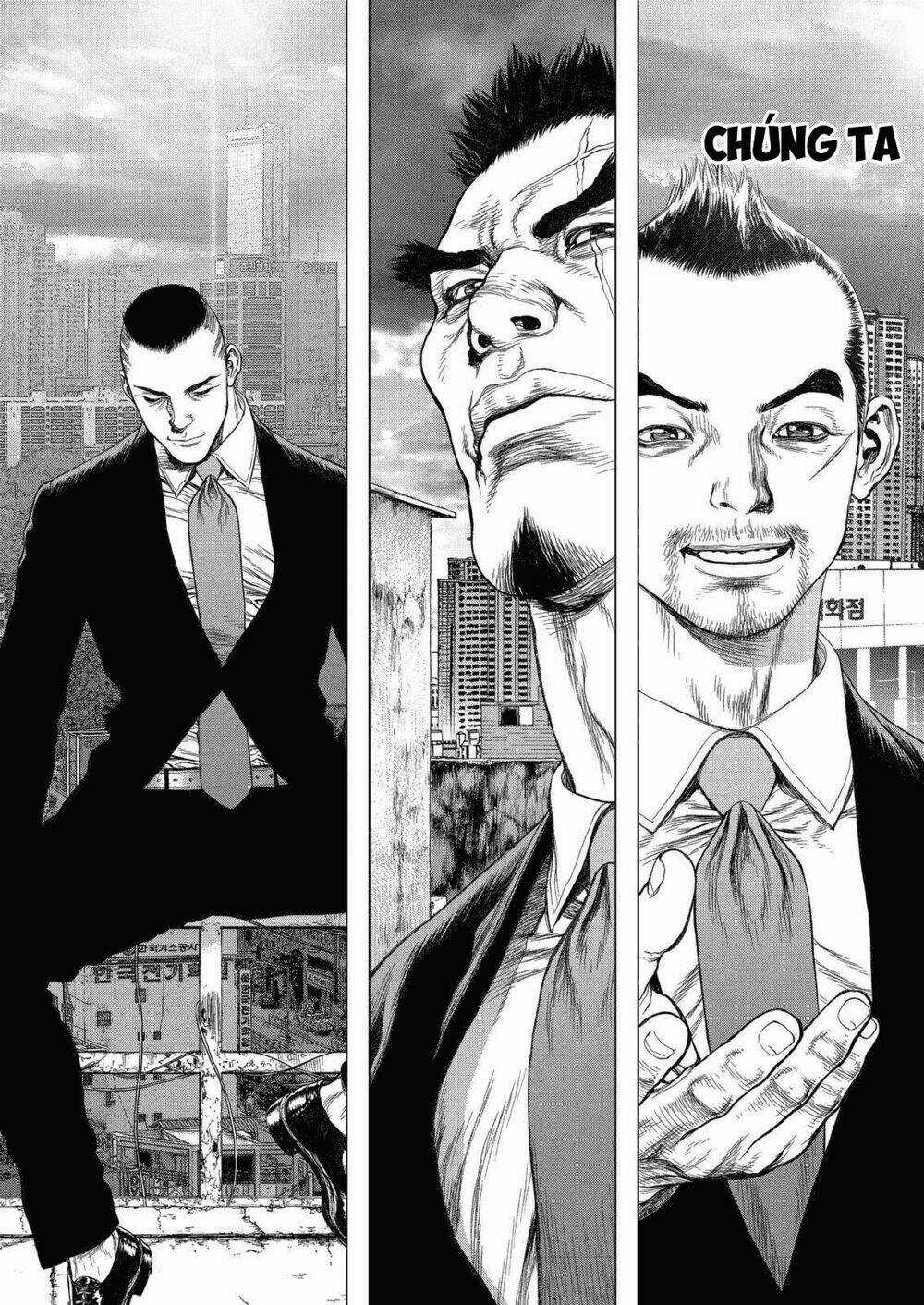 Sun Ken Rock - Chapter 165 - Trang 19