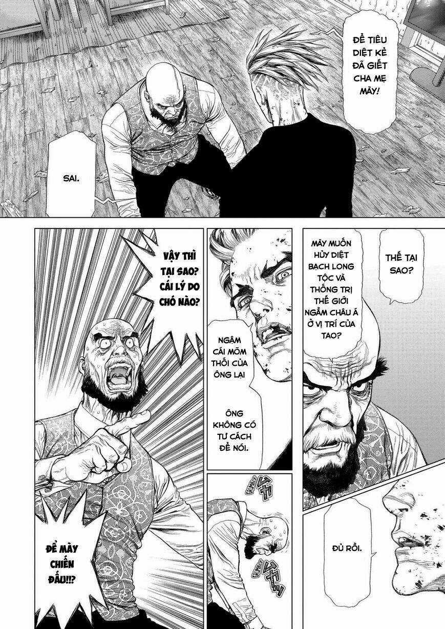 Sun Ken Rock - Chapter 166 - Trang 4