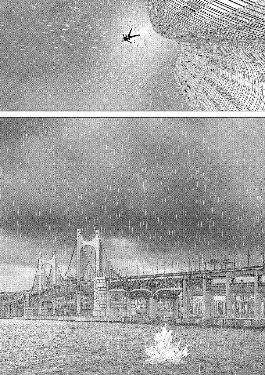 Sun Ken Rock - Chapter 167 - Trang 21