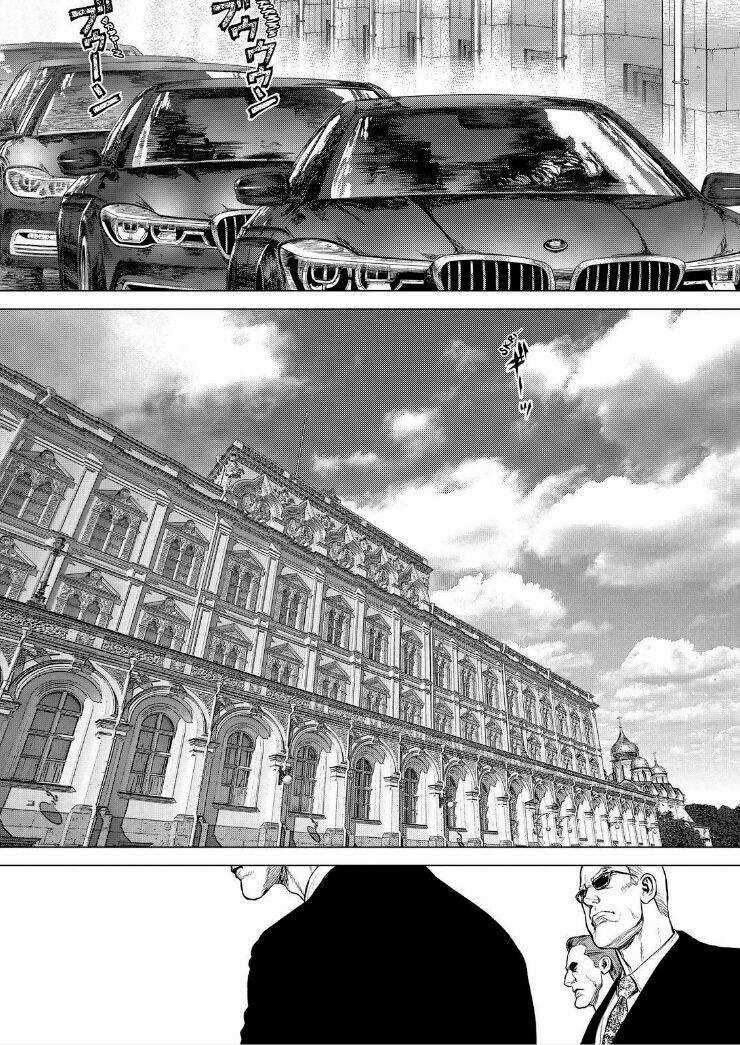 Sun Ken Rock - Chapter 169 - Trang 19