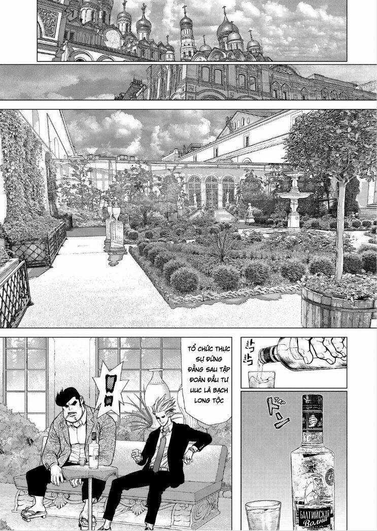 Sun Ken Rock - Chapter 169 - Trang 22