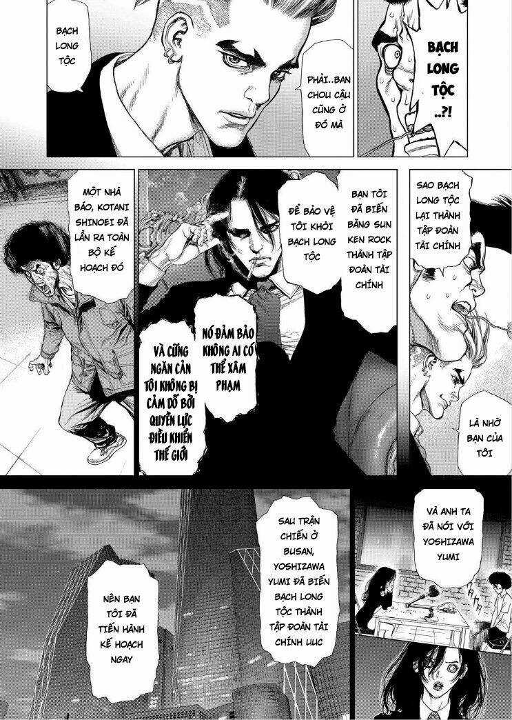Sun Ken Rock - Chapter 169 - Trang 23