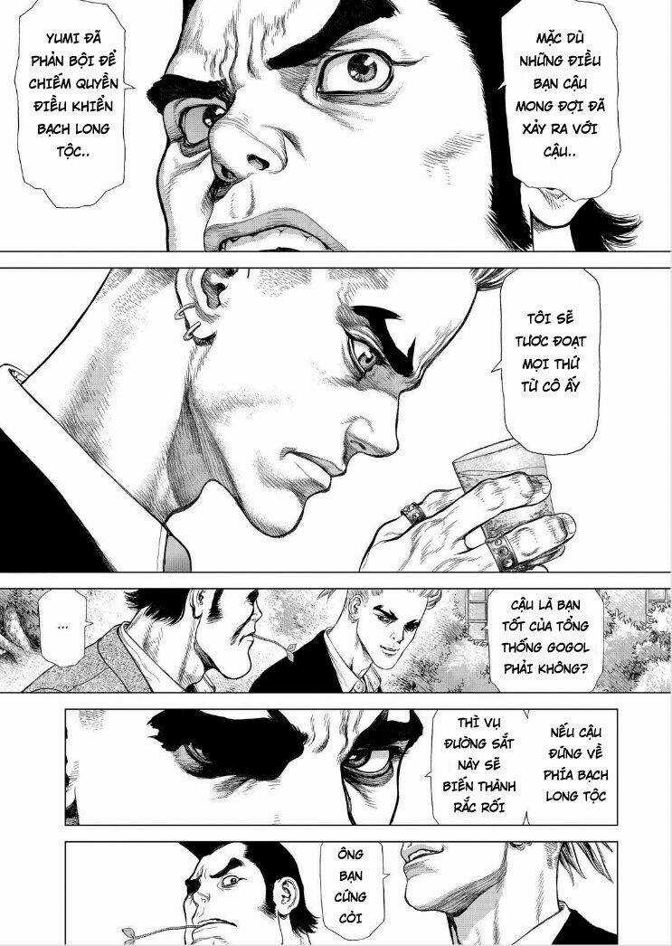 Sun Ken Rock - Chapter 169 - Trang 24