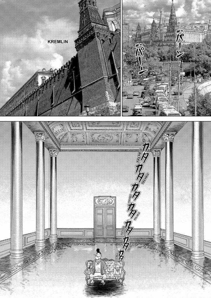 Sun Ken Rock - Chapter 169 - Trang 5