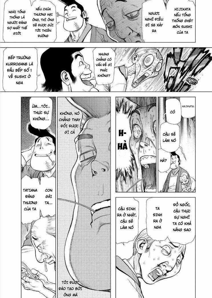 Sun Ken Rock - Chapter 169 - Trang 6