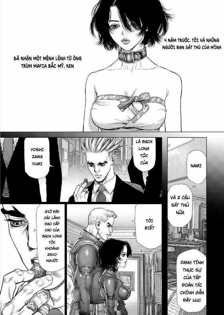 Sun Ken Rock - Chapter 170 - Trang 3