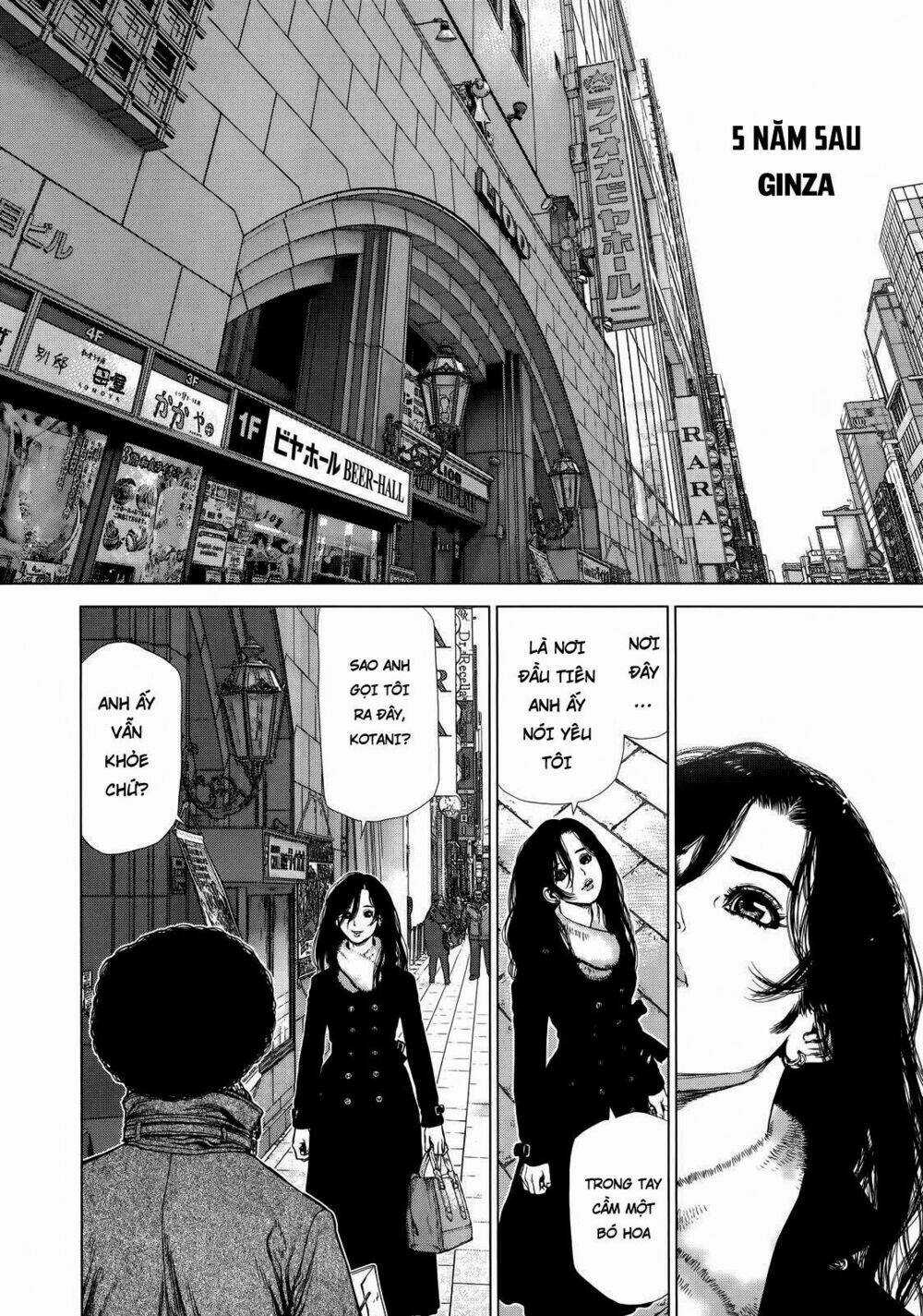 Sun Ken Rock - Chapter 171 - Trang 19