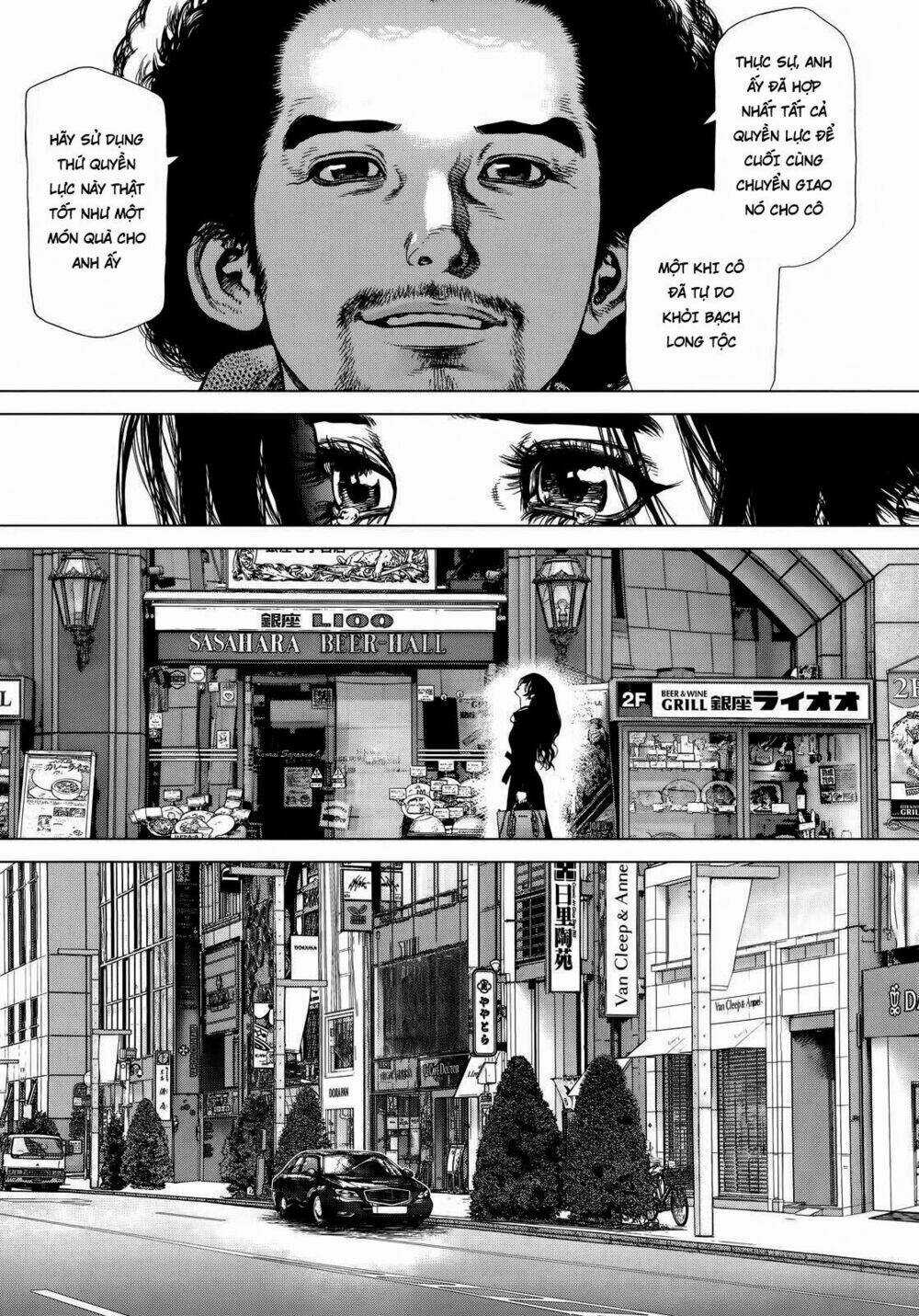 Sun Ken Rock - Chapter 171 - Trang 22