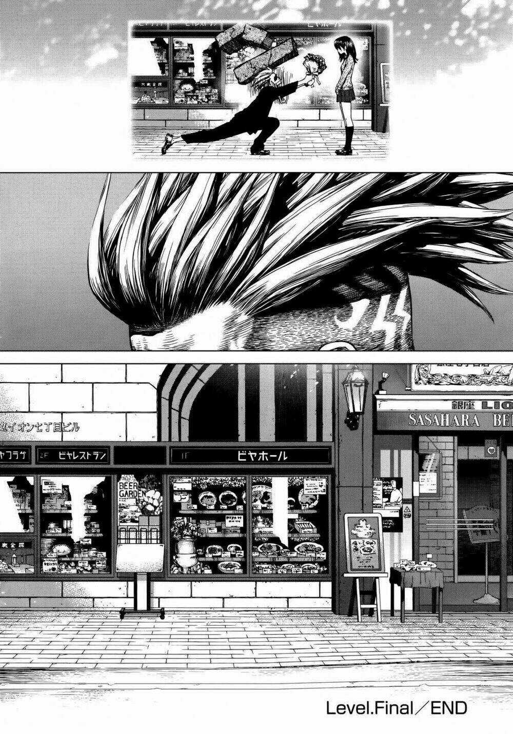 Sun Ken Rock - Chapter 171 - Trang 24