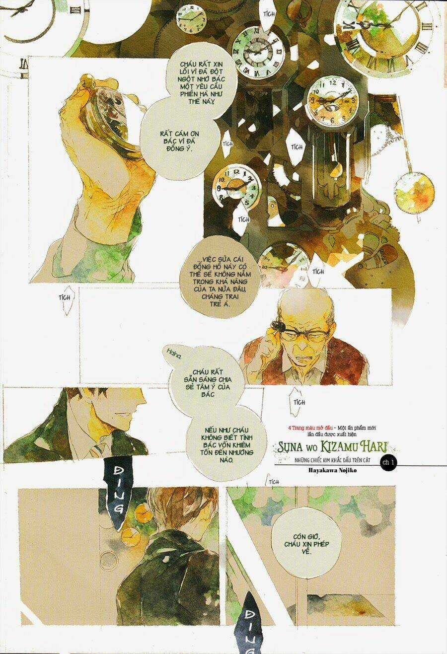 Suna O Kizamu Hari - Chapter 1 - Trang 3