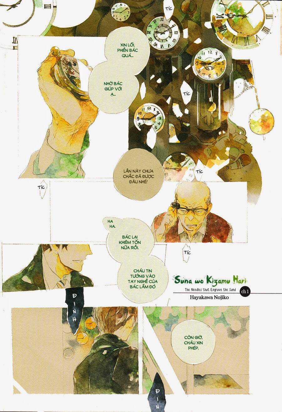 Suna wo Kizamu Hari - Chapter 1 - Trang 3