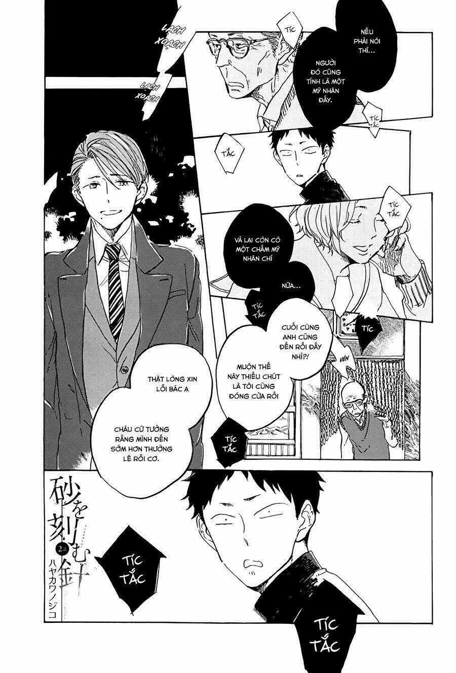 Suna wo Kizamu Hari - Chapter 2 - Trang 3