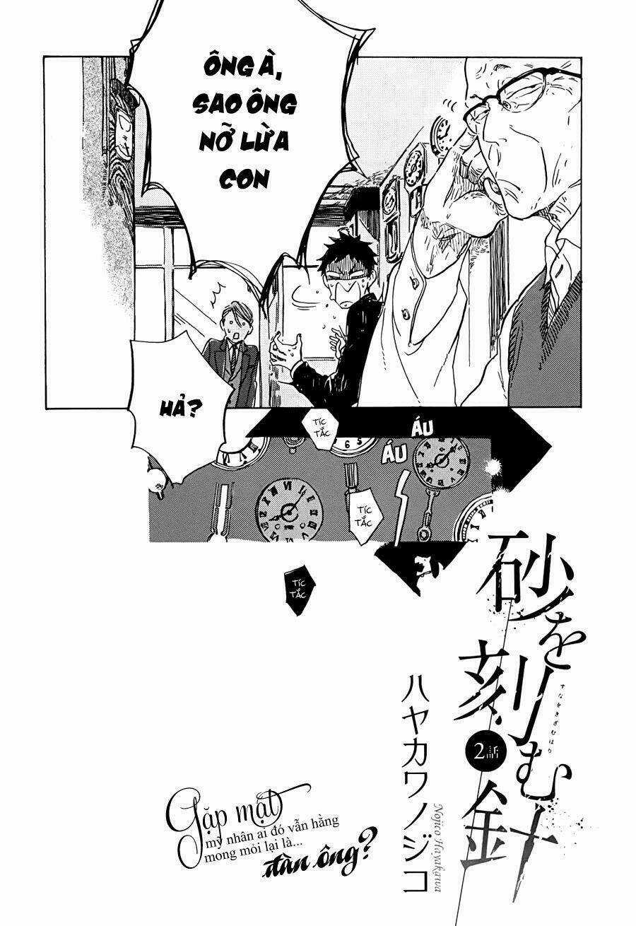 Suna wo Kizamu Hari - Chapter 2 - Trang 4