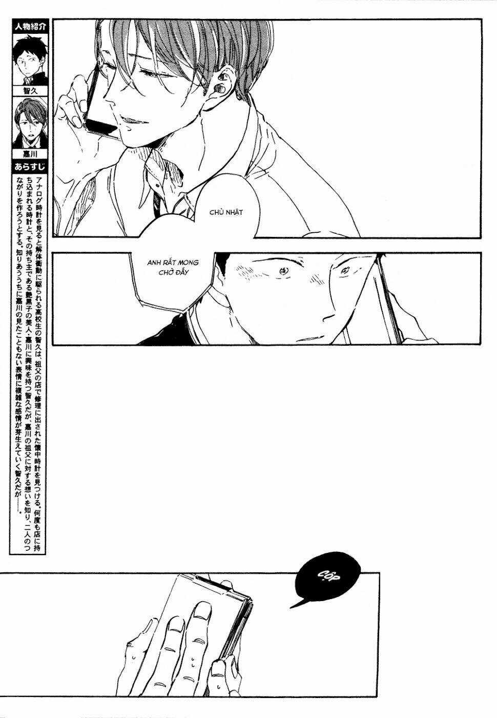 Suna wo Kizamu Hari - Chapter 6 - Trang 6