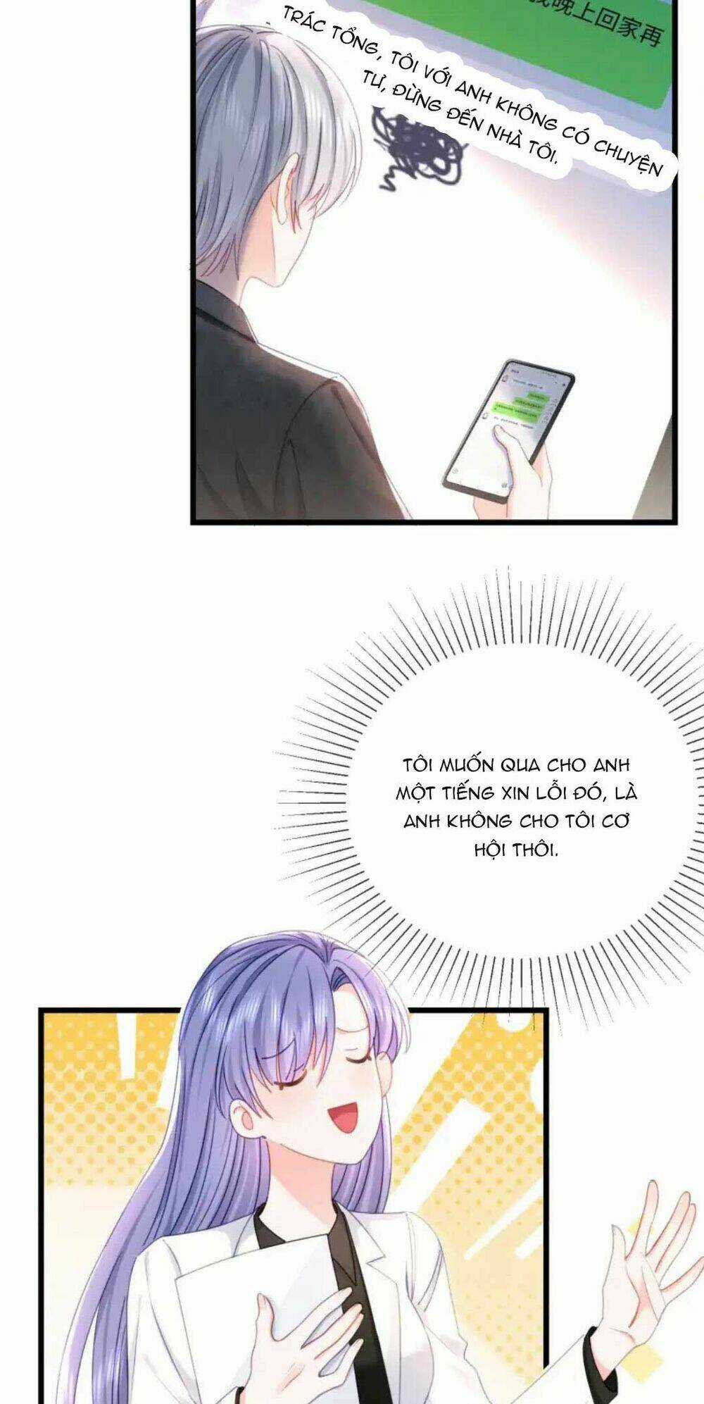 Sủng Em Đến Tận Trời - Chapter 13 - Trang 13