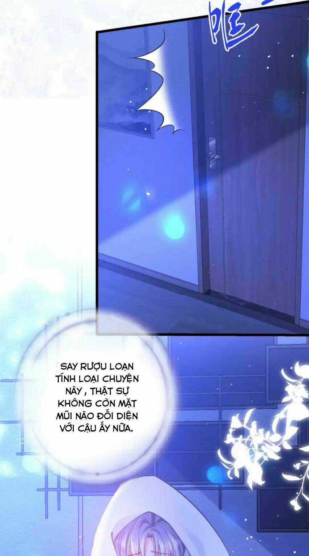 Sủng Em Đến Tận Trời - Chapter 2 - Trang 7