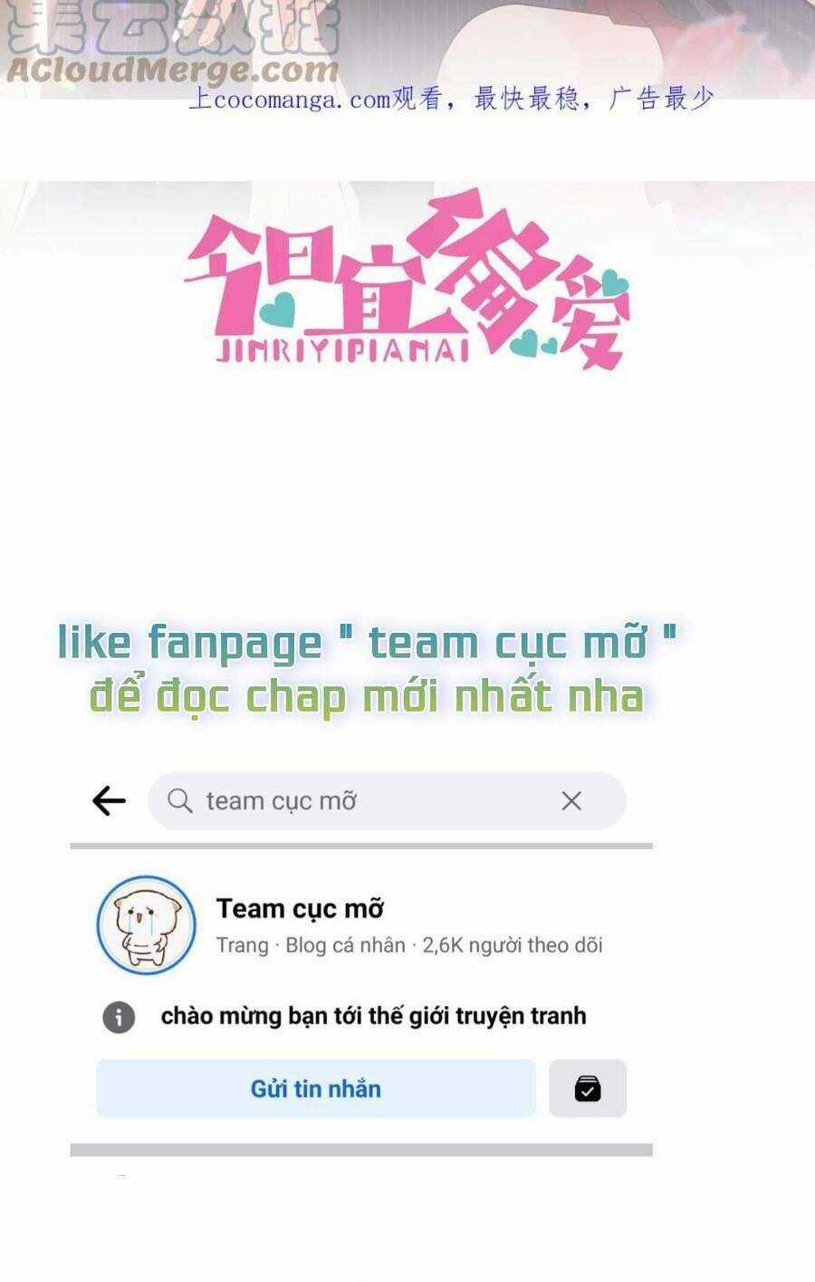 Sủng Em Đến Tận Trời - Chapter 21 - Trang 3