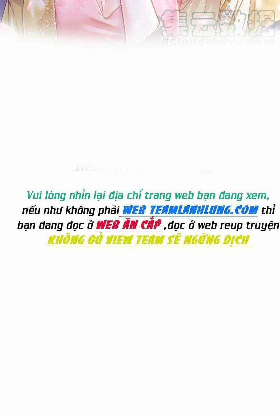 Sủng Em Đến Tận Trời - Chapter 23 - Trang 3