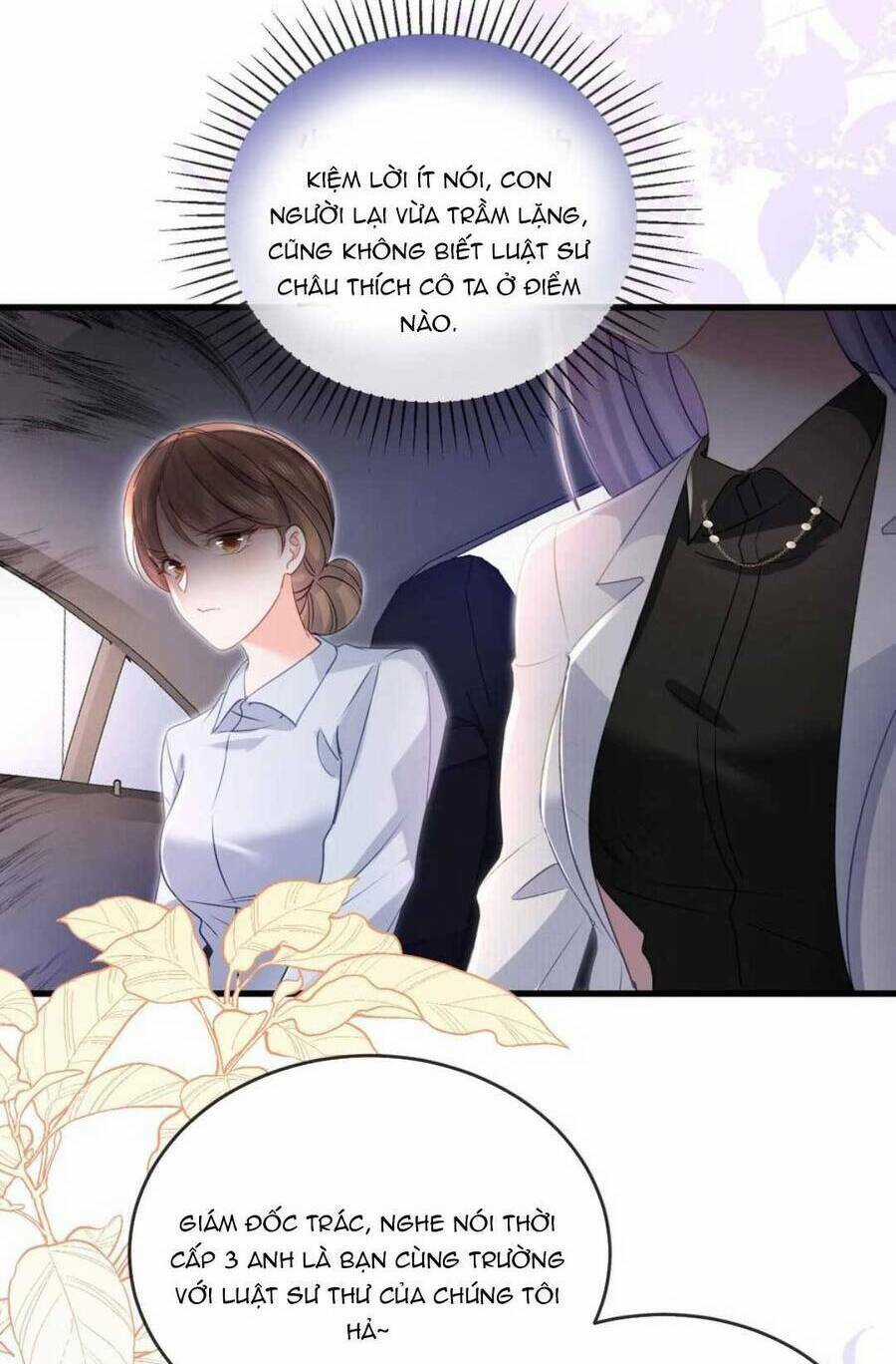 Sủng Em Đến Tận Trời - Chapter 27 - Trang 14