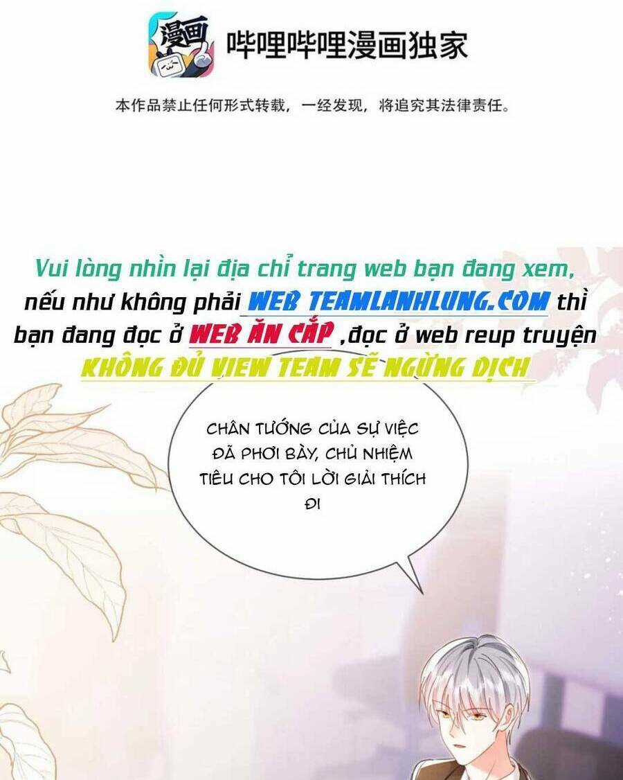 Sủng Em Đến Tận Trời - Chapter 30 - Trang 4