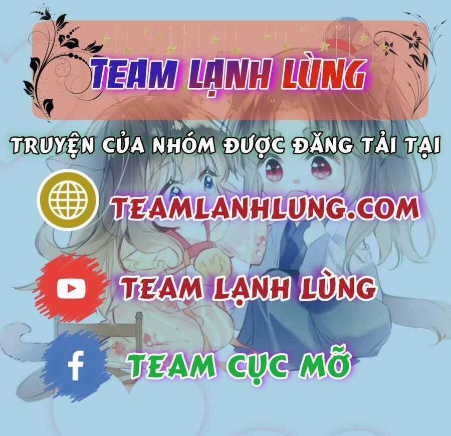 Sủng Em Đến Tận Trời - Chapter 32 - Trang 1