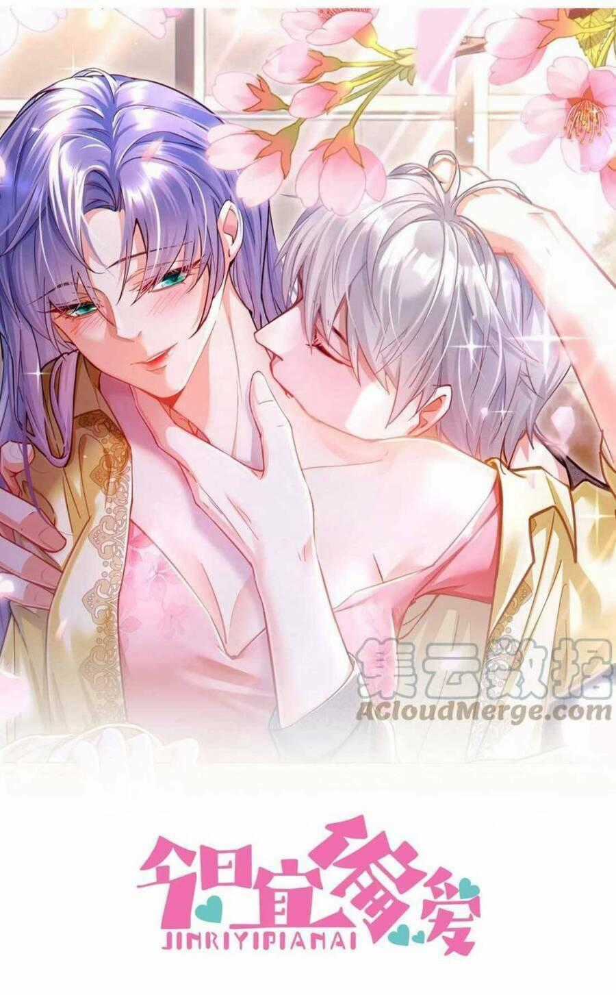 Sủng Em Đến Tận Trời - Chapter 32 - Trang 2
