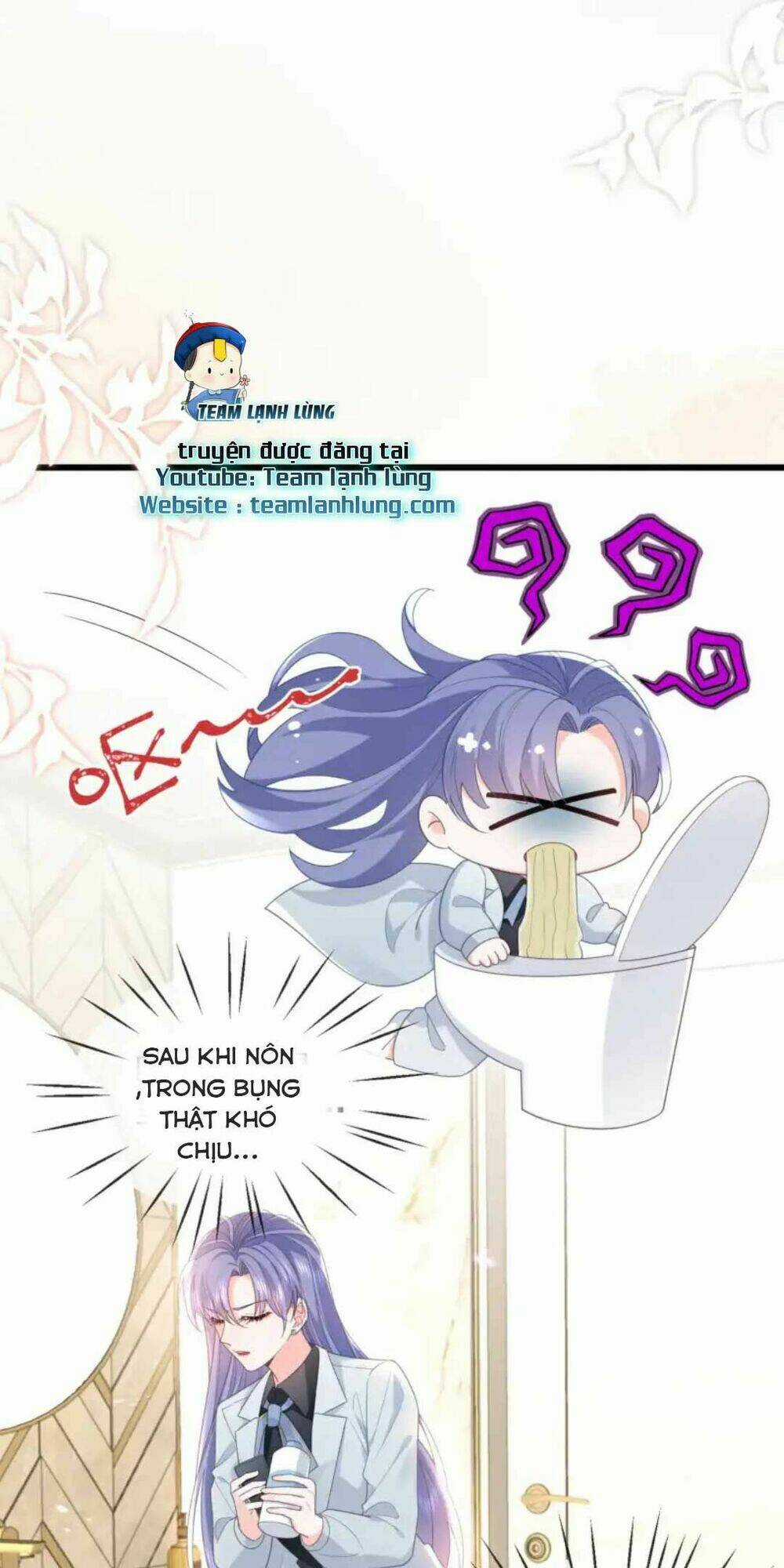 Sủng Em Đến Tận Trời - Chapter 7 - Trang 6