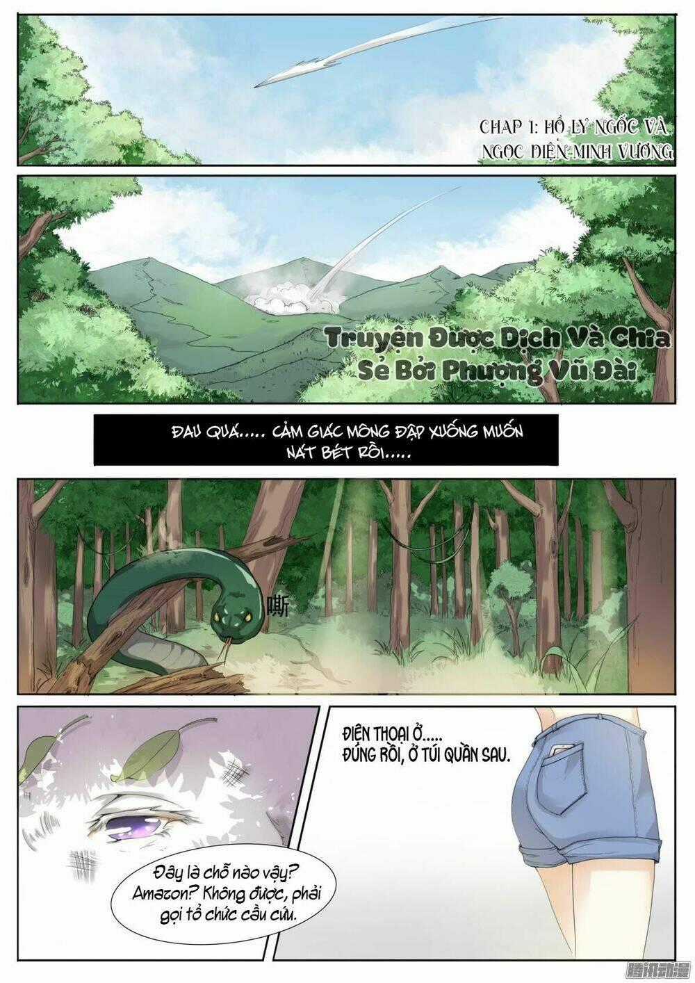 Sủng Hồ Thành Phi - Chapter 1 - Trang 2