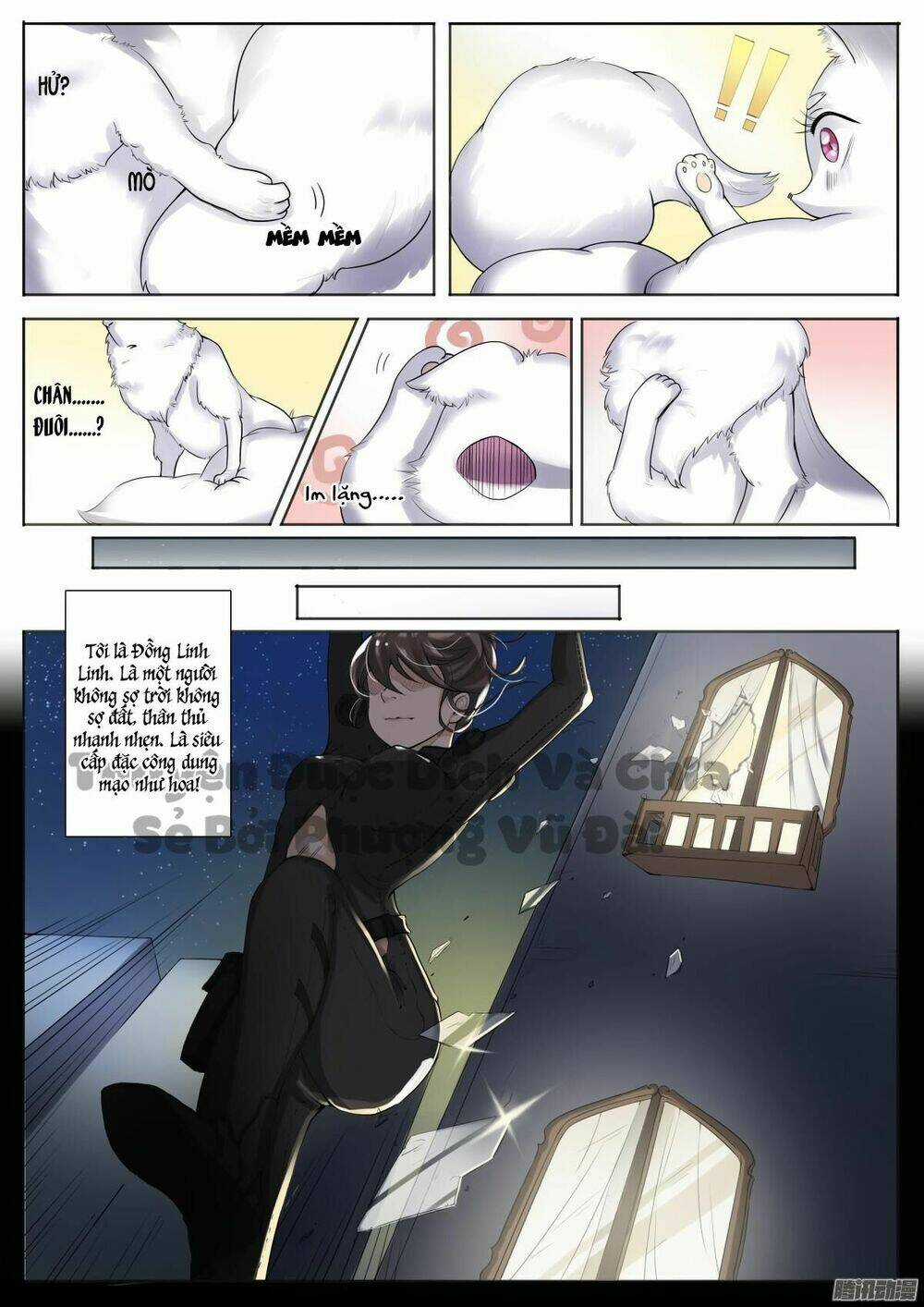 Sủng Hồ Thành Phi - Chapter 1 - Trang 3