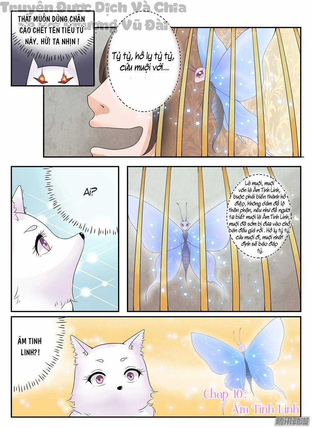 Sủng Hồ Thành Phi - Chapter 10 - Trang 6