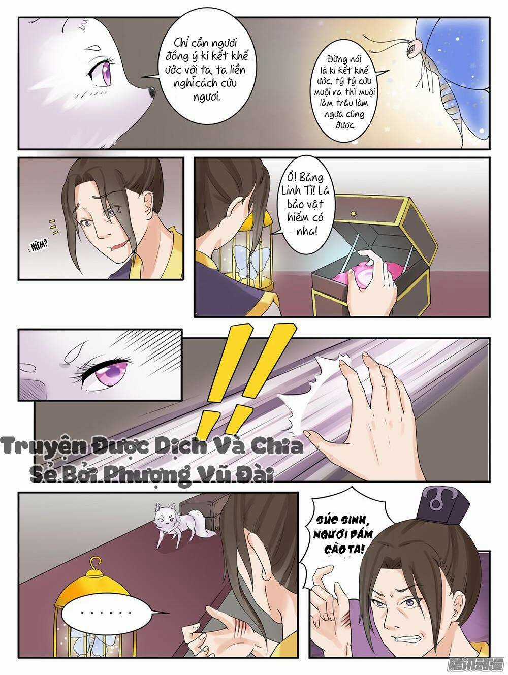 Sủng Hồ Thành Phi - Chapter 10 - Trang 7