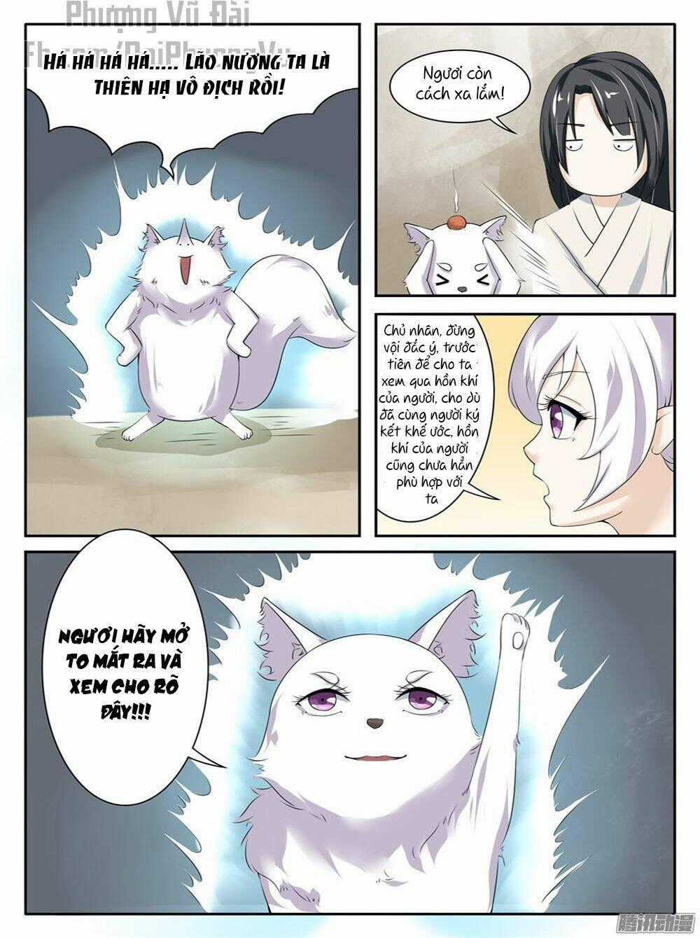 Sủng Hồ Thành Phi - Chapter 12 - Trang 1