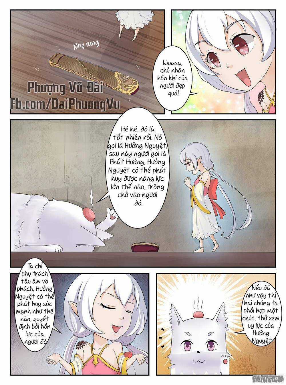 Sủng Hồ Thành Phi - Chapter 12 - Trang 3