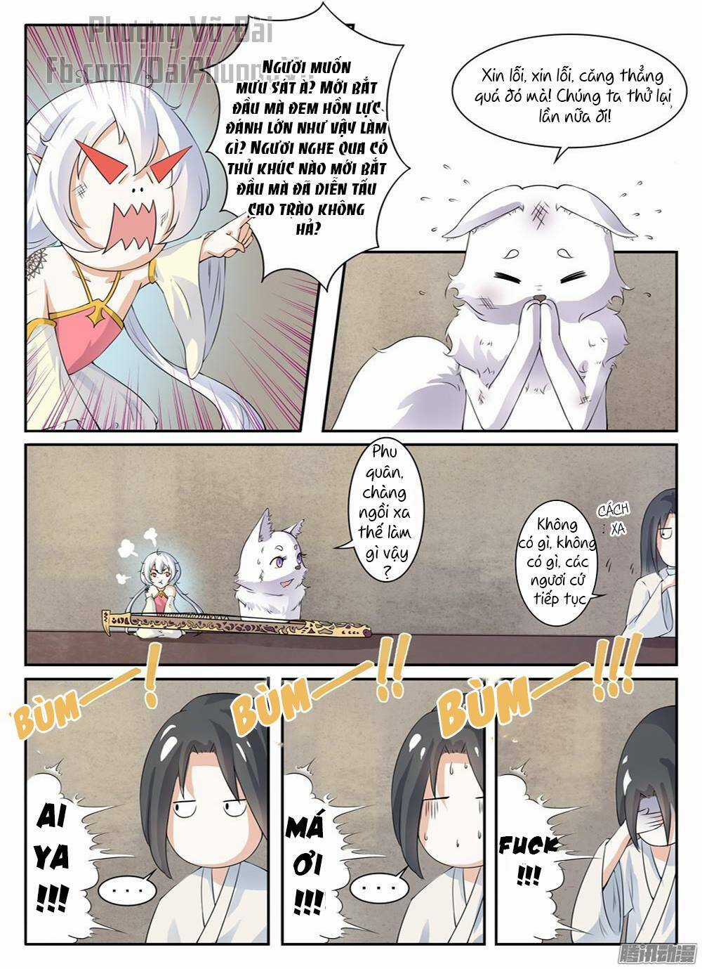 Sủng Hồ Thành Phi - Chapter 12 - Trang 5