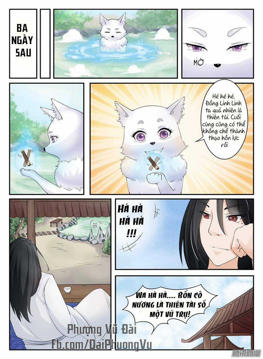 Sủng Hồ Thành Phi - Chapter 12 - Trang 7