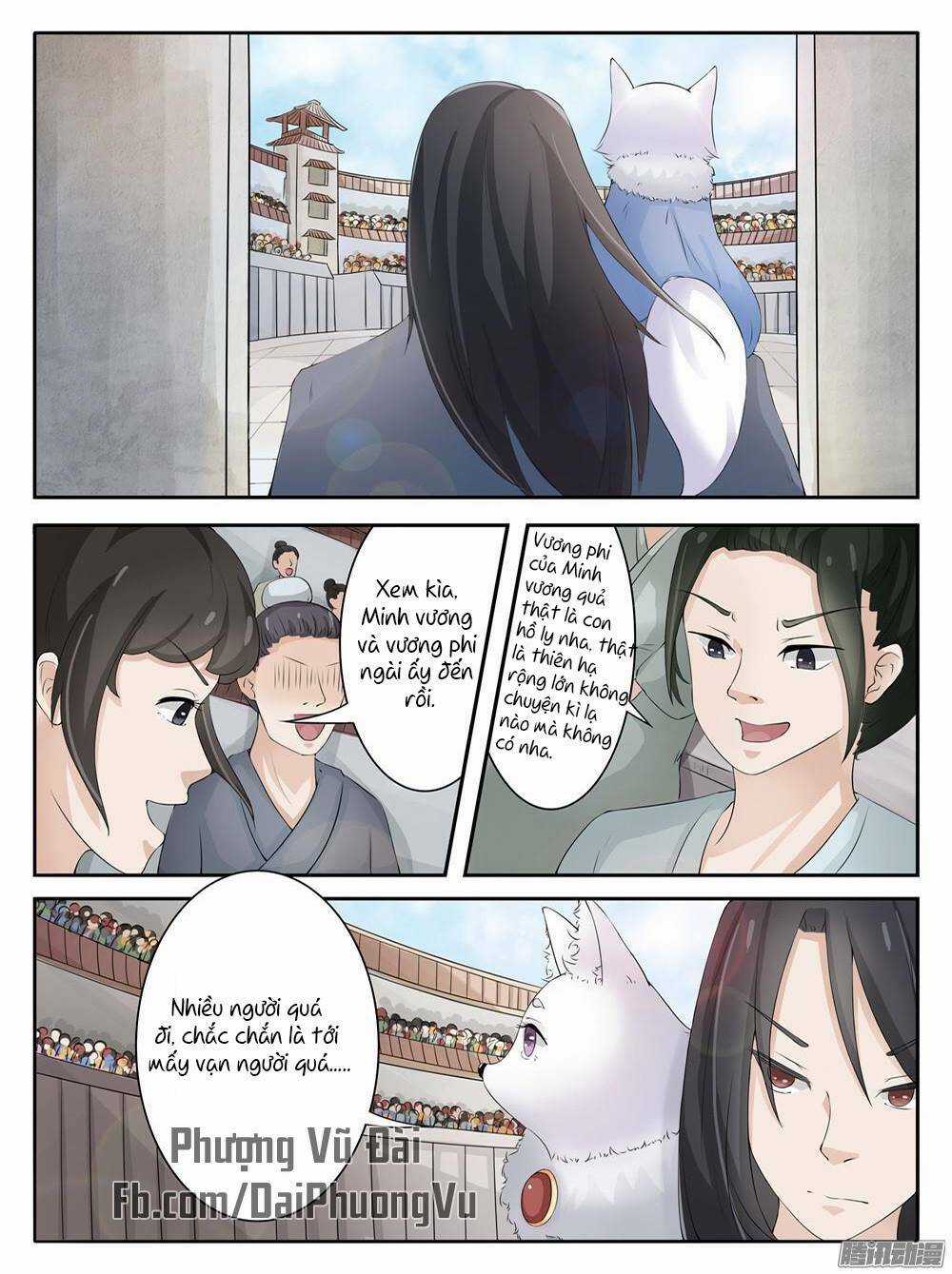 Sủng Hồ Thành Phi - Chapter 13 - Trang 5