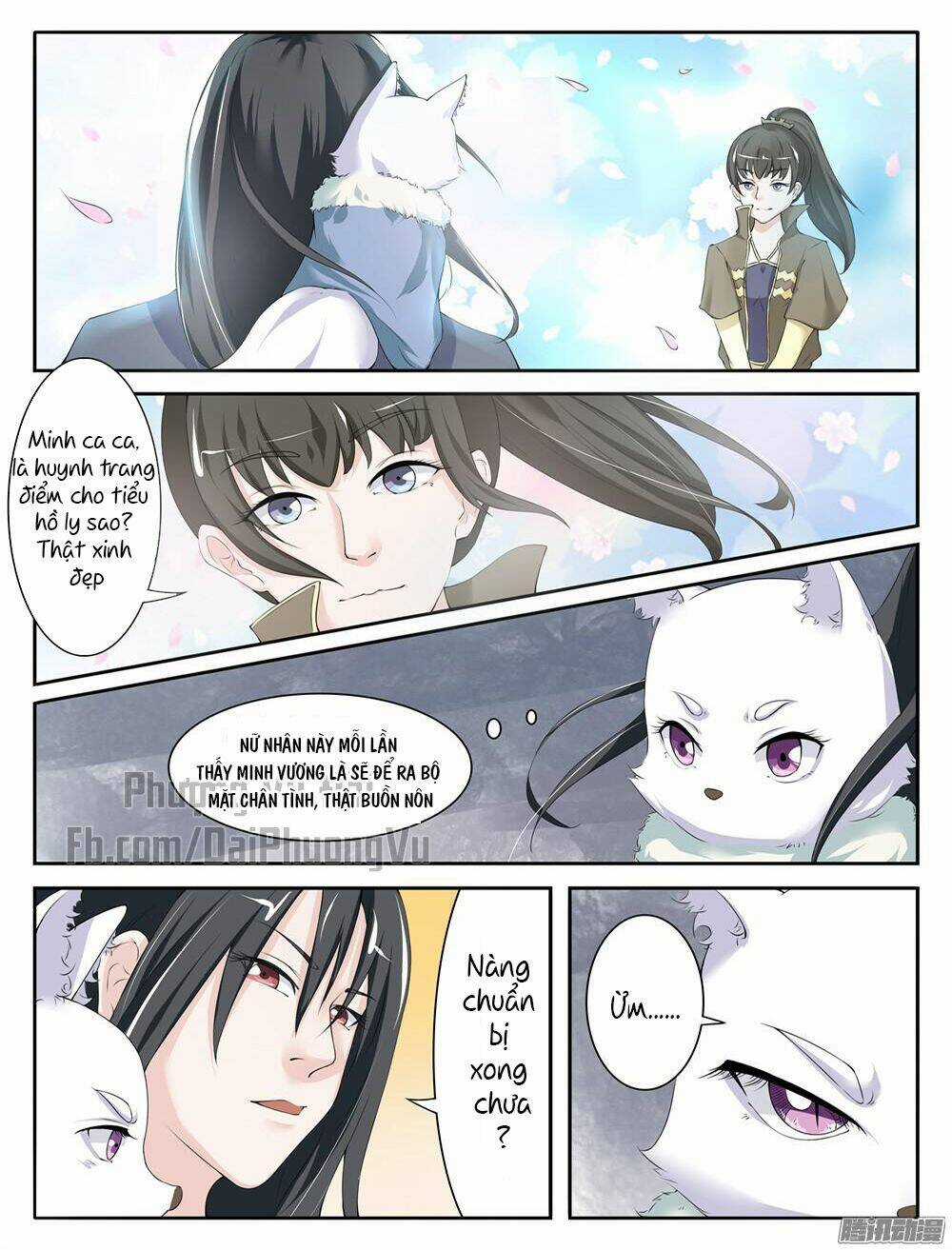 Sủng Hồ Thành Phi - Chapter 13 - Trang 6