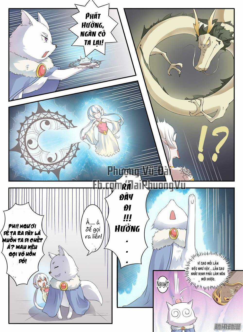 Sủng Hồ Thành Phi - Chapter 14 - Trang 7