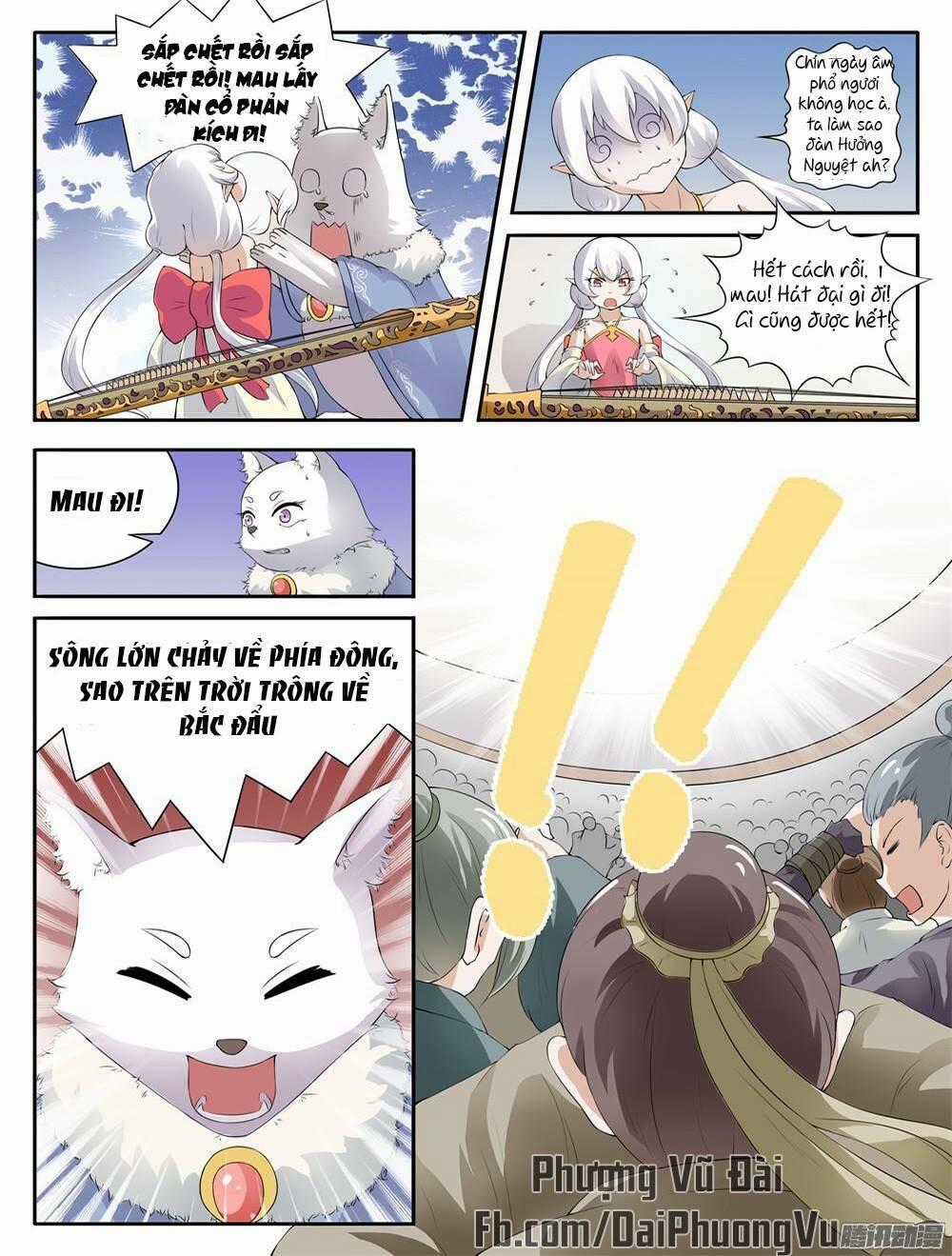 Sủng Hồ Thành Phi - Chapter 14 - Trang 8