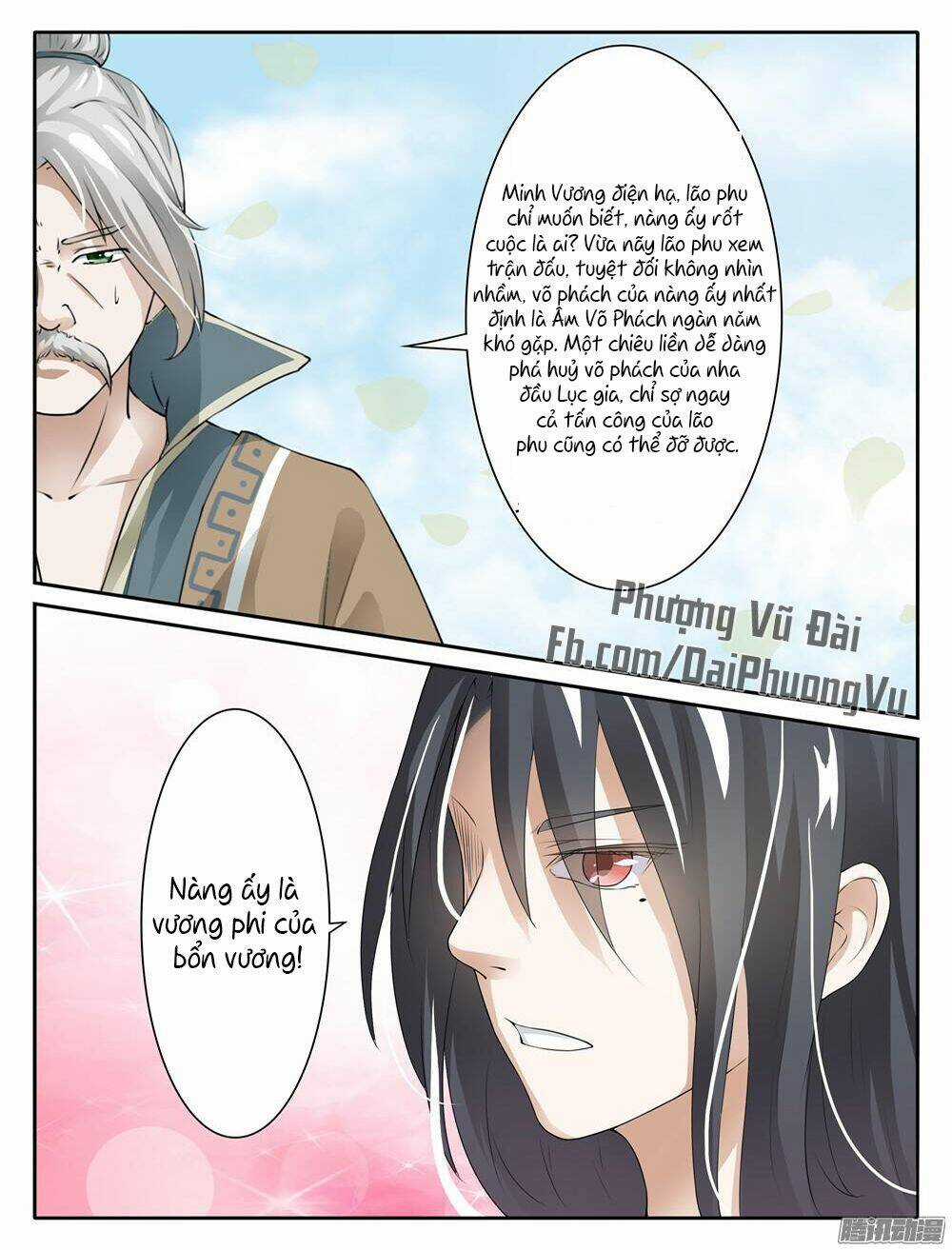 Sủng Hồ Thành Phi - Chapter 15 - Trang 7