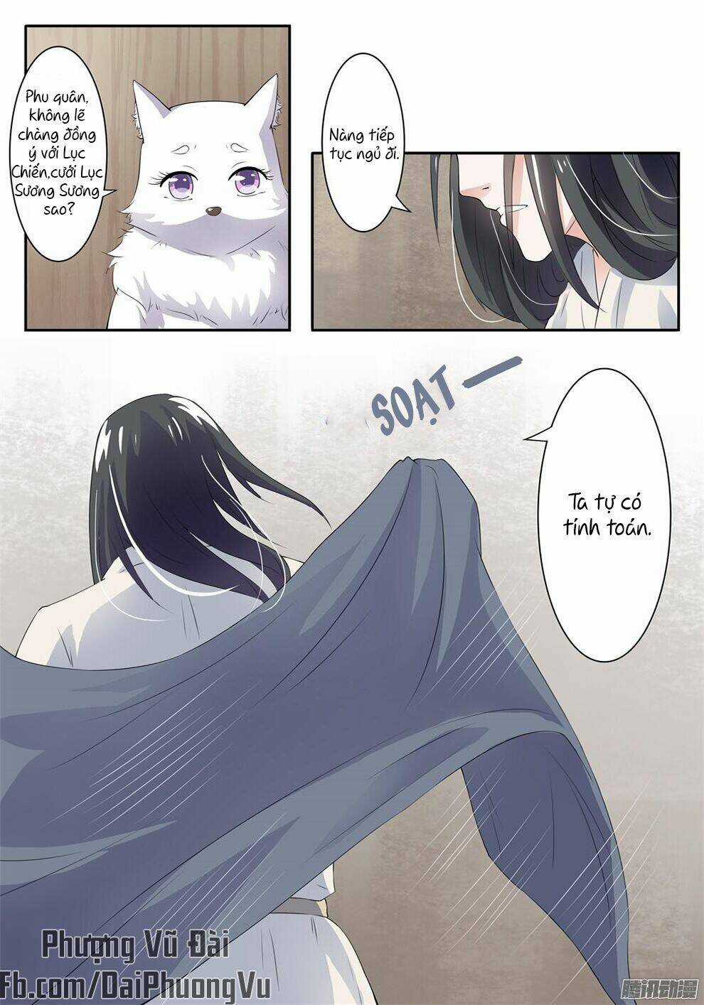 Sủng Hồ Thành Phi - Chapter 16 - Trang 3