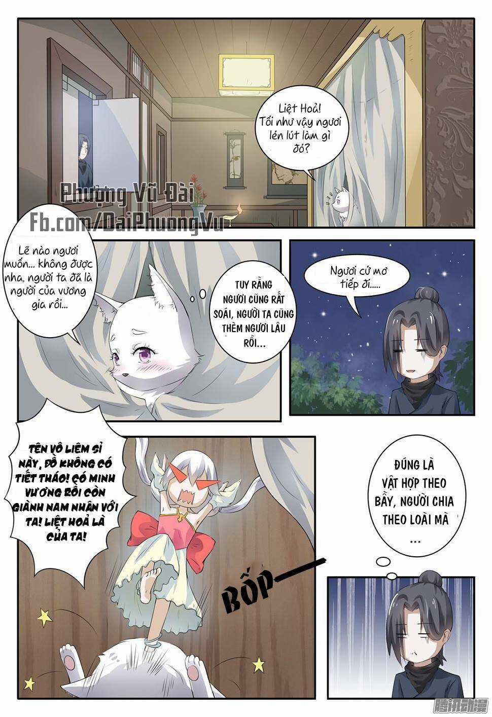 Sủng Hồ Thành Phi - Chapter 16 - Trang 7