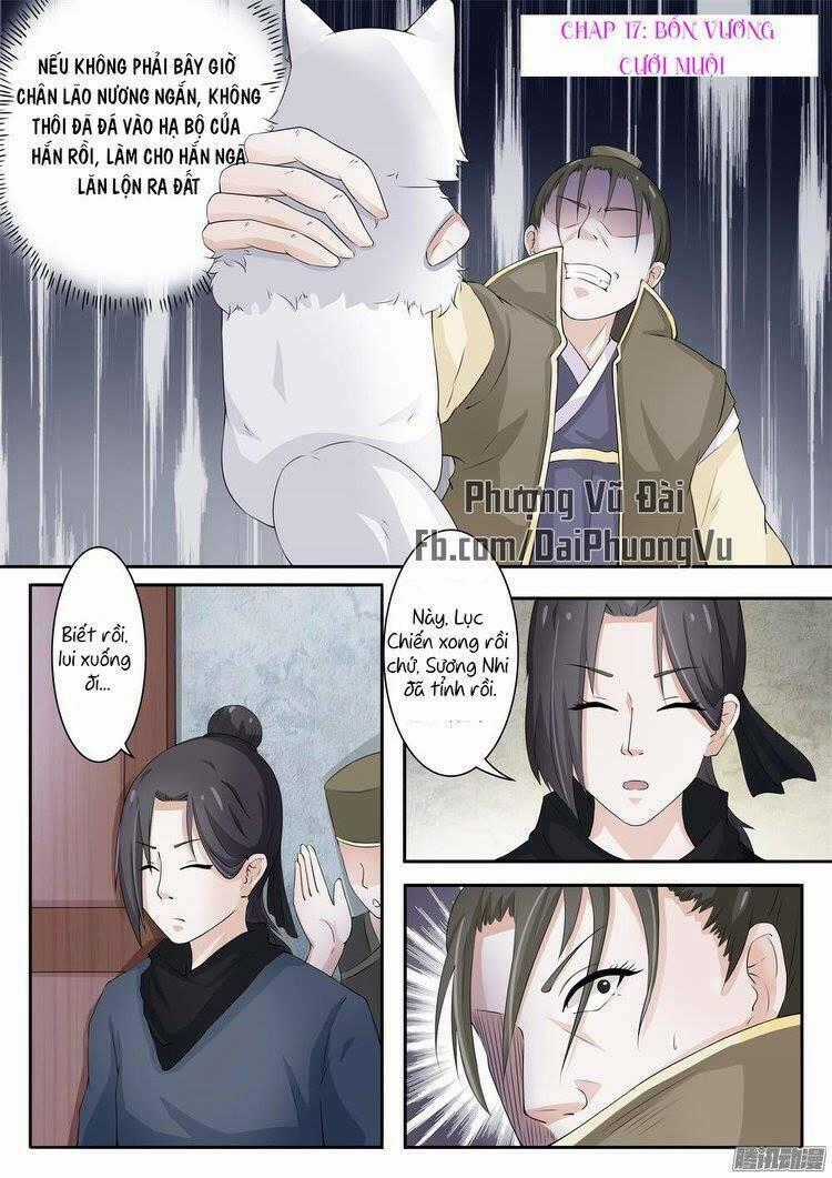 Sủng Hồ Thành Phi - Chapter 17 - Trang 1