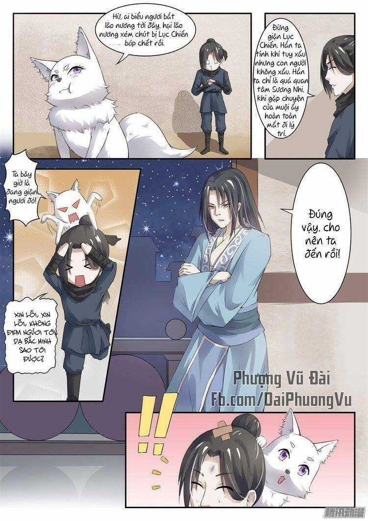 Sủng Hồ Thành Phi - Chapter 17 - Trang 3