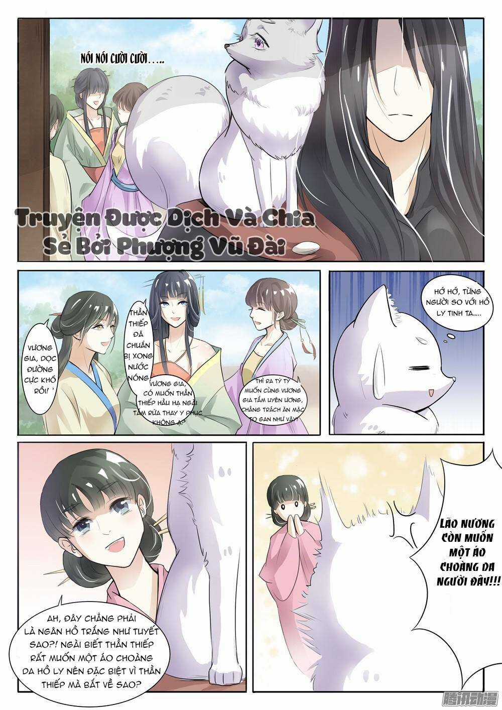 Sủng Hồ Thành Phi - Chapter 2 - Trang 11