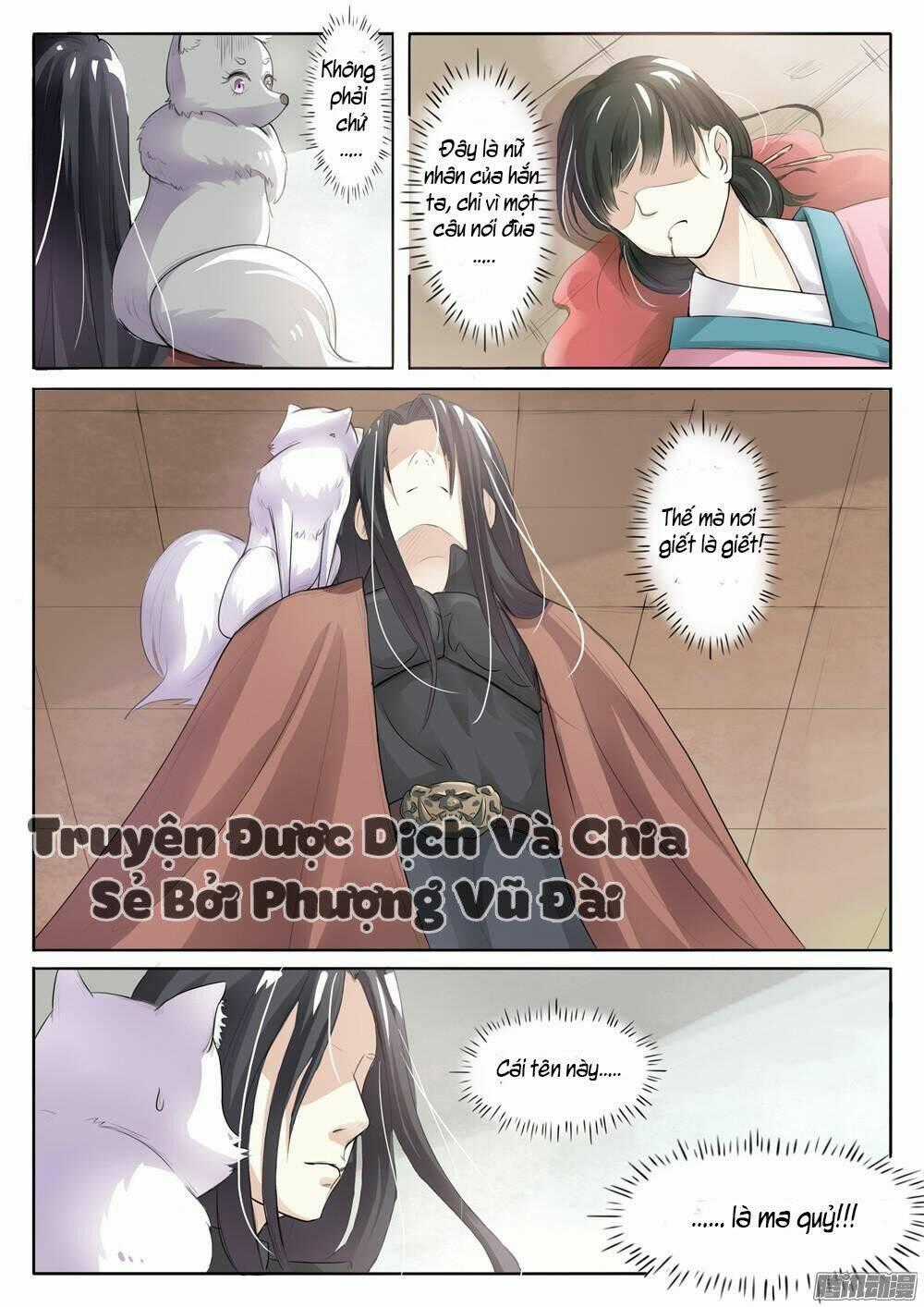 Sủng Hồ Thành Phi - Chapter 2 - Trang 13